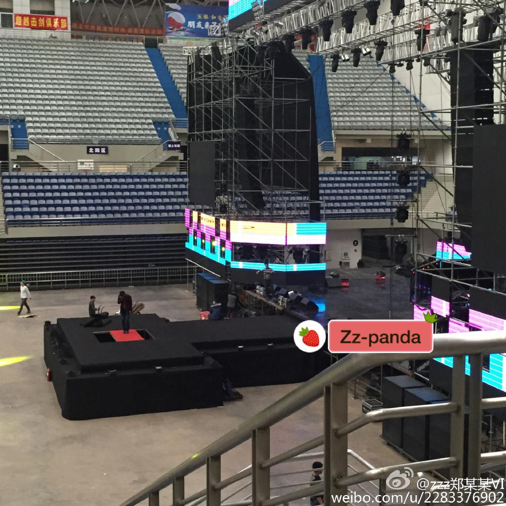GDYBRI stage Hanbin 2015-03-21 Weibo zzz???VI 028.jpg