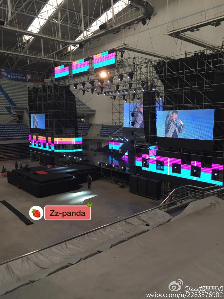 GDYBRI stage Hanbin 2015-03-21 Weibo zzz???VI 030.jpg