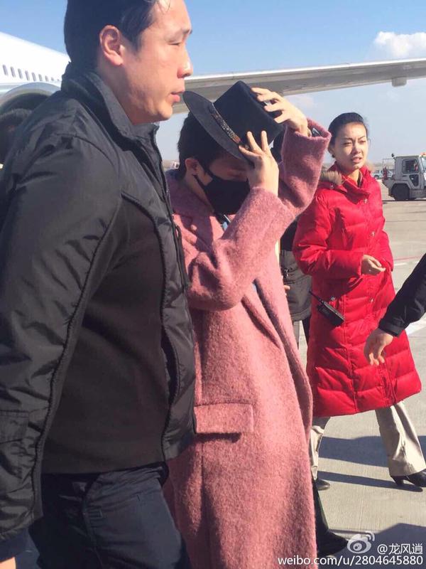 GDYBRI Harbin Arrival 2015-03-21 006.jpg