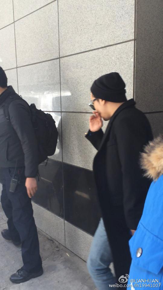 GDYBRI leaving Harbin 2015-03-22 008.jpg