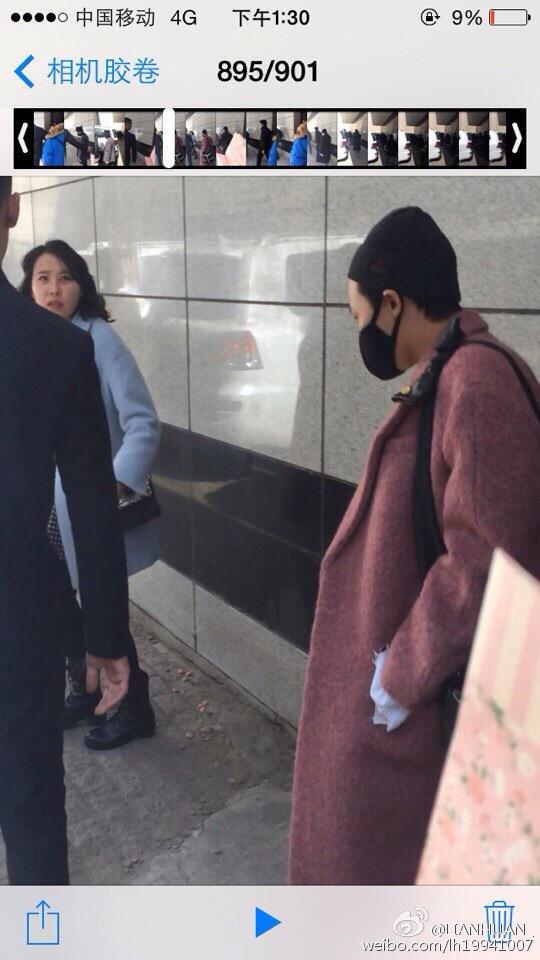 GDYBRI leaving Harbin 2015-03-22 010.jpg