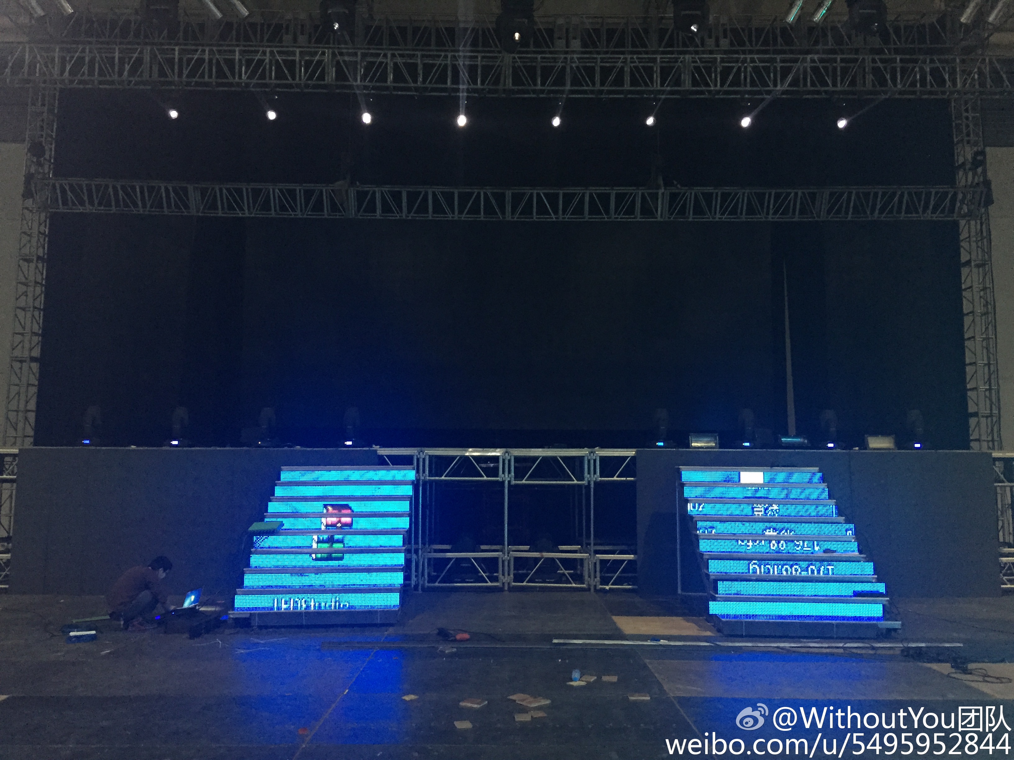 GDYBRI Stage FM Impressions Fuzhou 2015-03-27 by WithoutYou?? Weibo 011.jpg