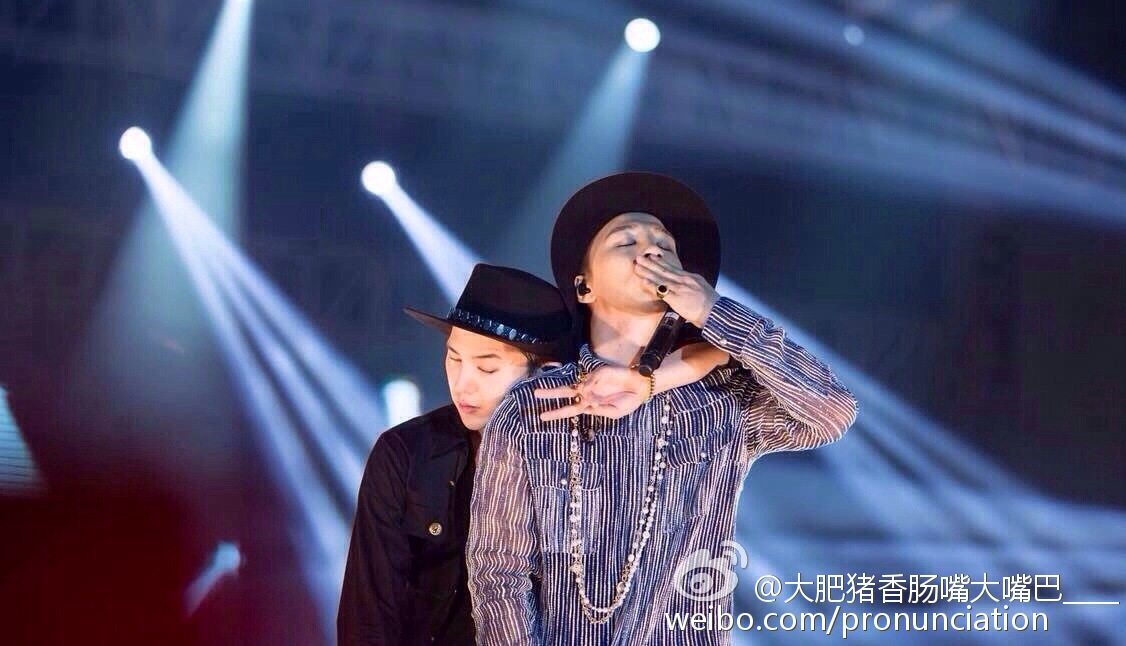G-Dragon, Seung Ri & Tae Yang - V.I.P GATHERING in Fuzhou - 28mar2015 - pronunciation - 04.jpg