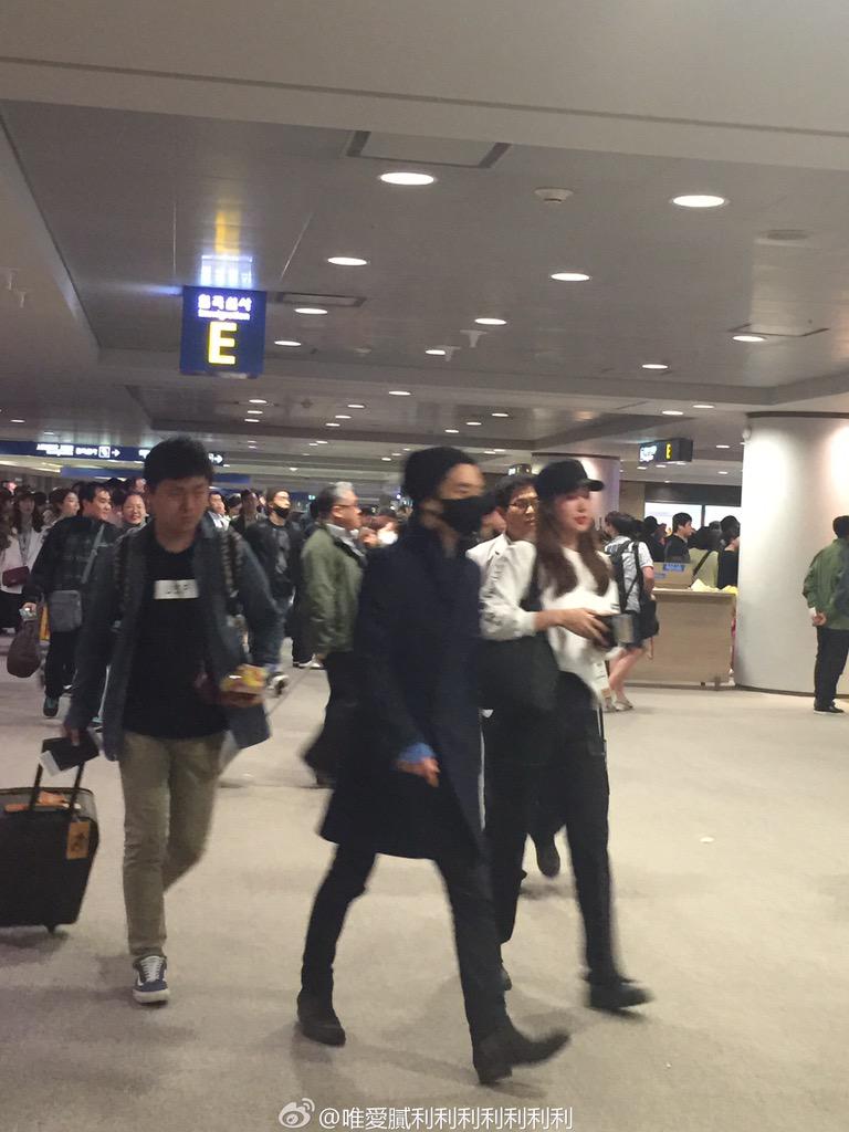 GDYBRI arrival Seoul from Fuzhou 2015-03-29 002.jpg