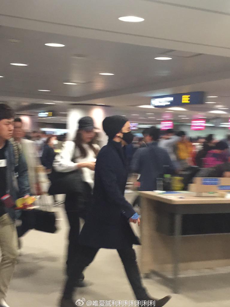 GDYBRI arrival Seoul from Fuzhou 2015-03-29 004.jpg