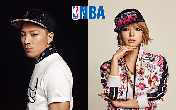 More Taeyang for NBA 2015 - 06.jpg