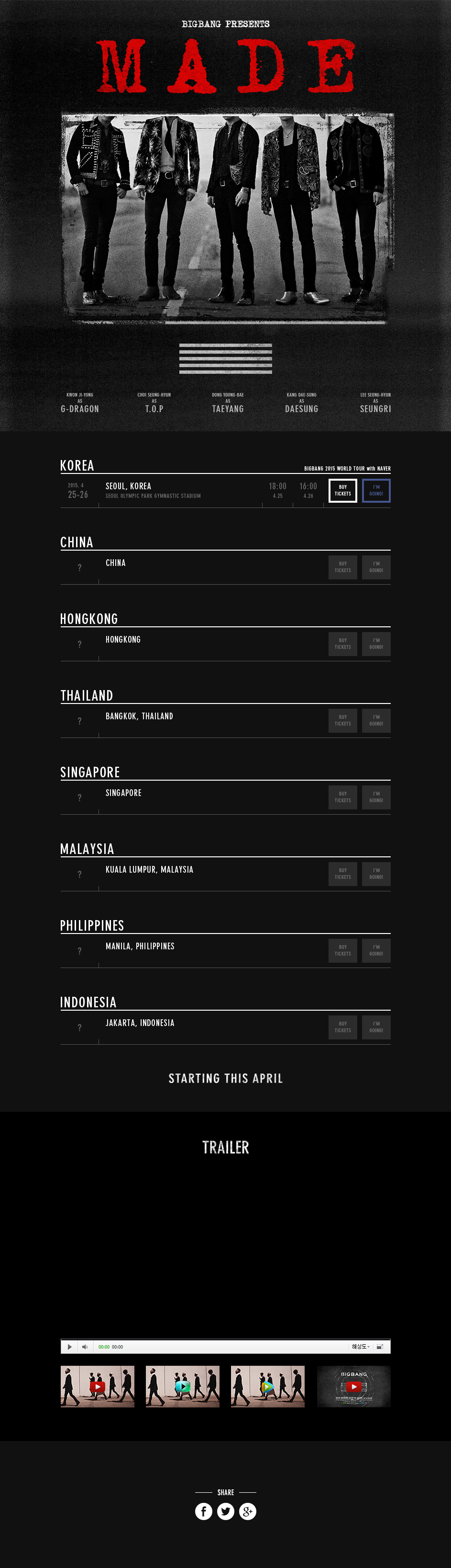 BB Made Tour page