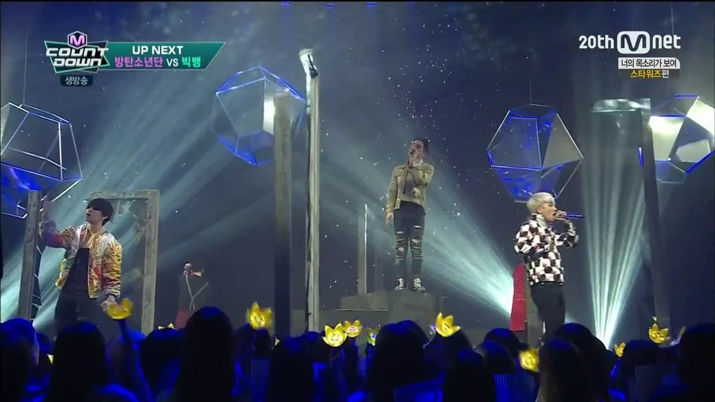 150514 MCD ?? UP NEXT.mp4.0010.jpg
