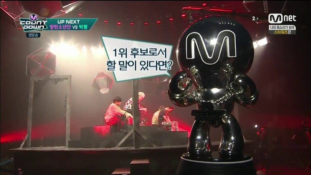150514 MCD ?? UP NEXT.mp4.0013.jpg