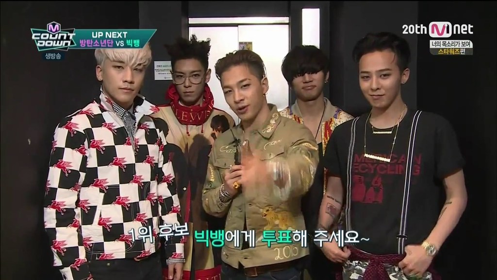 150514 MCD ?? UP NEXT.mp4.0017.jpg