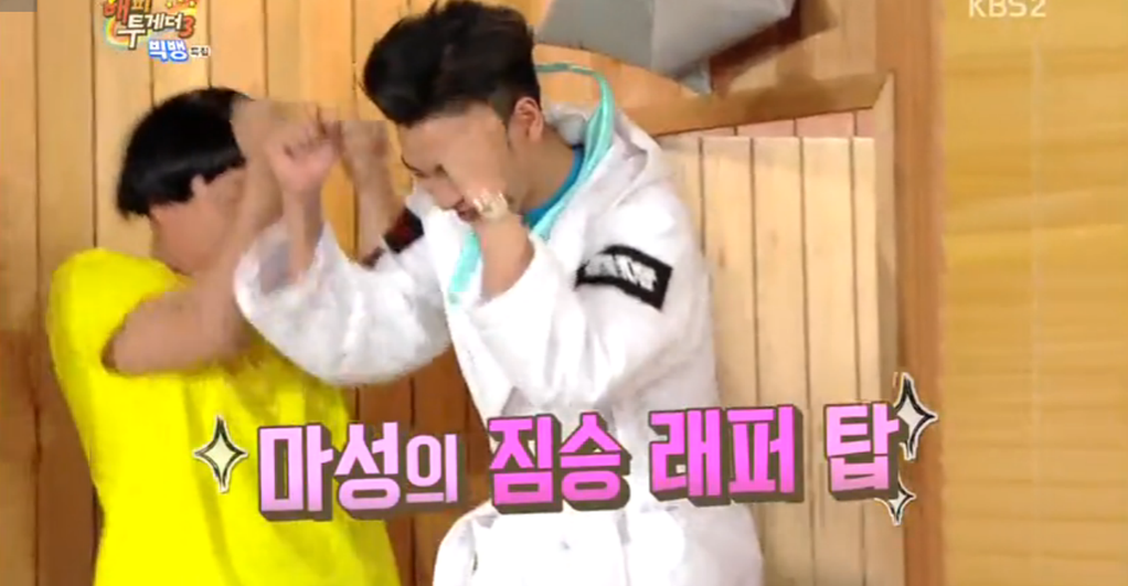 Happy Together BIGBANG