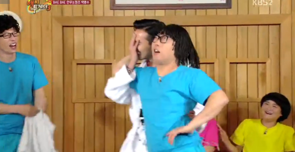 Happy Together BIGBANG