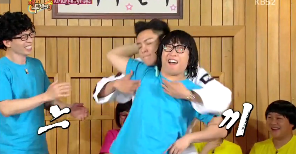 Happy Together BIGBANG