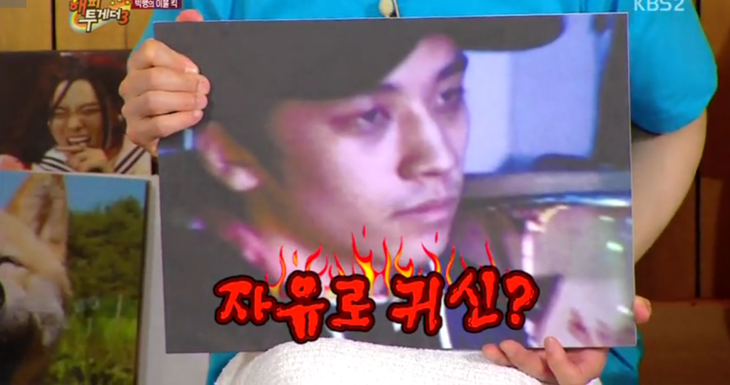 Happy Together BIGBANG