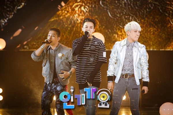 SBS Inkigayo official pics 2015-05-24 004.jpg