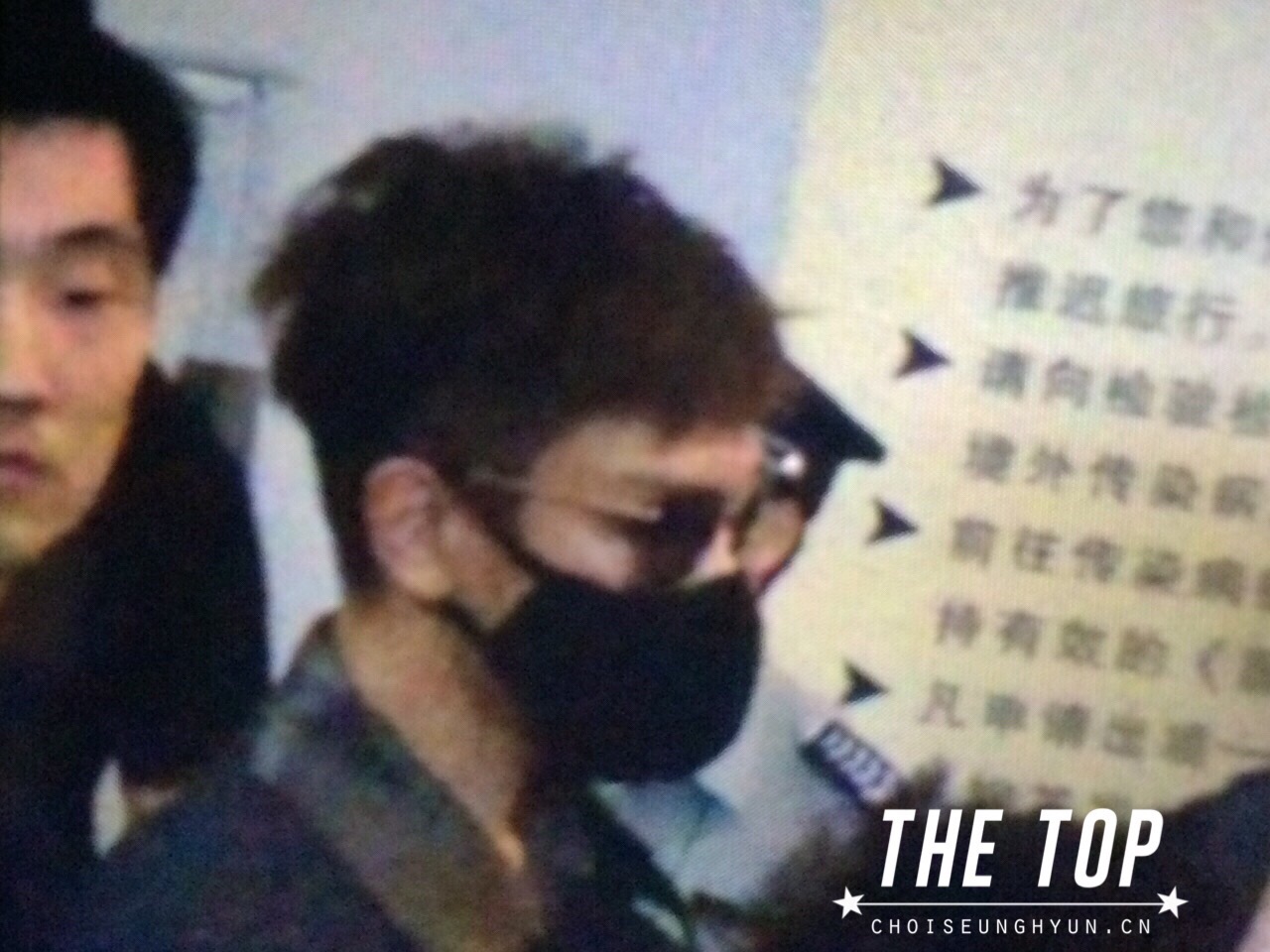 BIGBANG - Guangzhou Airport - 01jun2015 - The TOP - 01.jpg