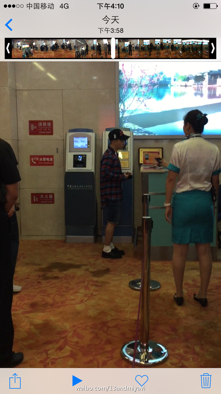 BIGBANG leaving Dalian for Wuhan 2015-06-27 159.jpg