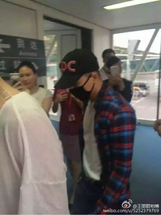 BIGBANG arrival Wuhan 2015-06-26 003.jpg