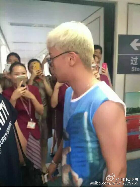BIGBANG arrival Wuhan 2015-06-26 006.jpg