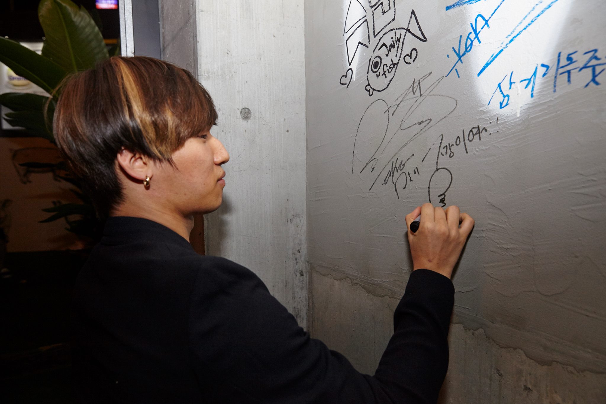 BIGBANG - Samgeori Butchers Restaurant - 04jun2015 - 3geori.butchers Facebook - 01.jpg