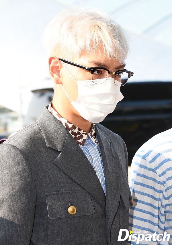 BIGBANG - Incheon Airport - 07aug2015 - Dispatch - 09.jpg