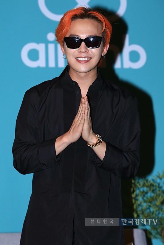 G-Dragon - Airbnb x G-Dragon - 20aug2015 - Beautyhankook - 04.jpg