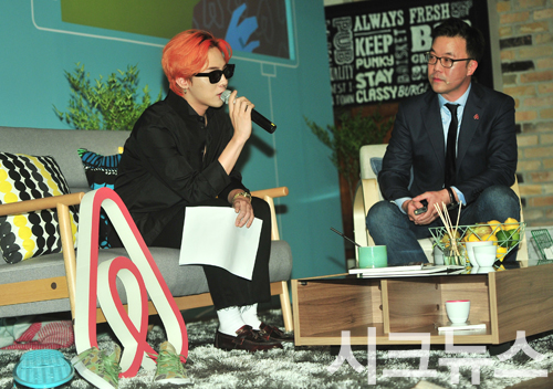 G-Dragon - Airbnb x G-Dragon - 20aug2015 - Chic News - 04.jpg