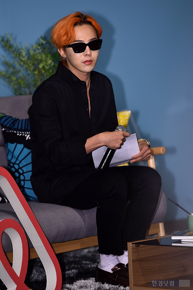 G-Dragon - Airbnb x G-Dragon - 20aug2015 - hankyung - 03.jpg