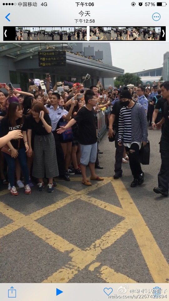 BIGBANG departing Chongqing 2015-08-31 019.jpg
