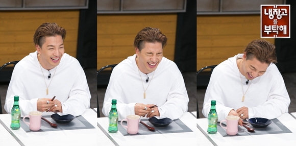 G-Dragon & Tae Yang - JTBC Please Take Care of My Refrigerator - 31aug2015 - jtbc - 05.jpg