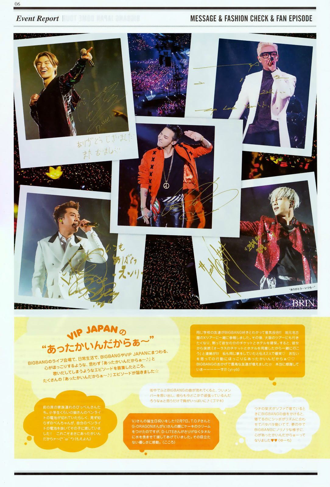 BIGBANG TIMES Vol 10 scans by Brin 002.jpg