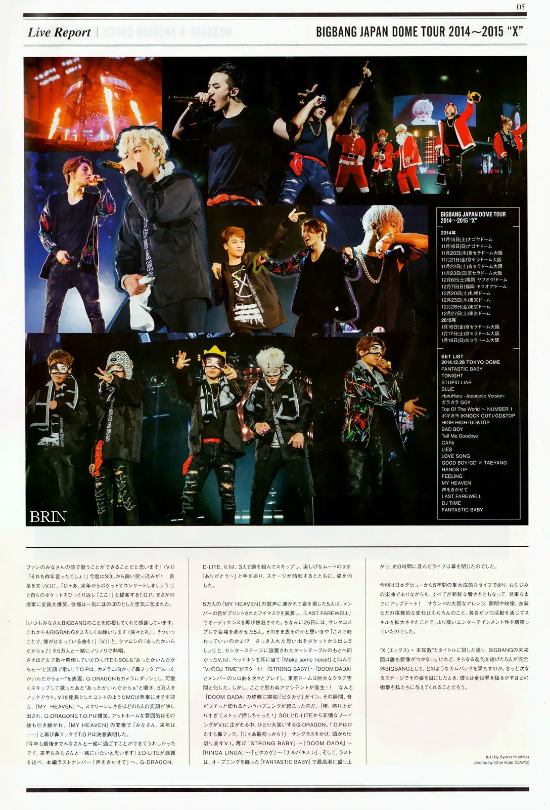 BIGBANG TIMES Vol 10 scans by Brin 003.jpg
