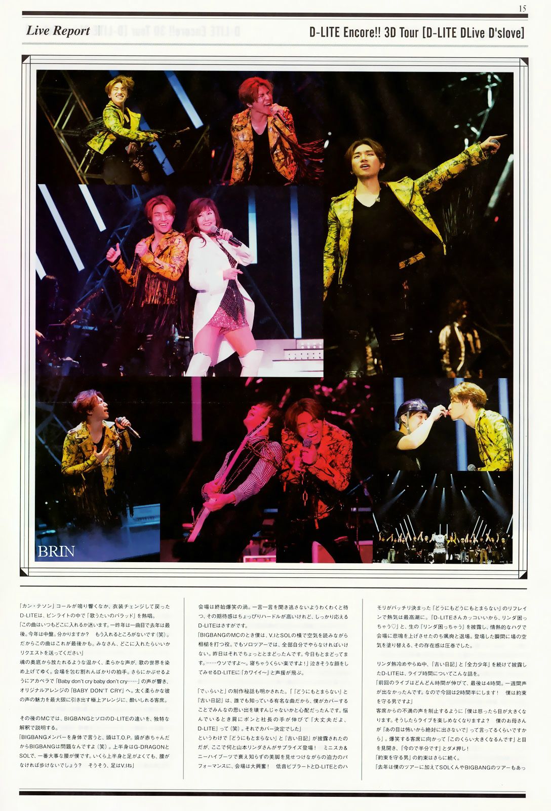 BIGBANG TIMES Vol 10 scans by Brin 004.jpg