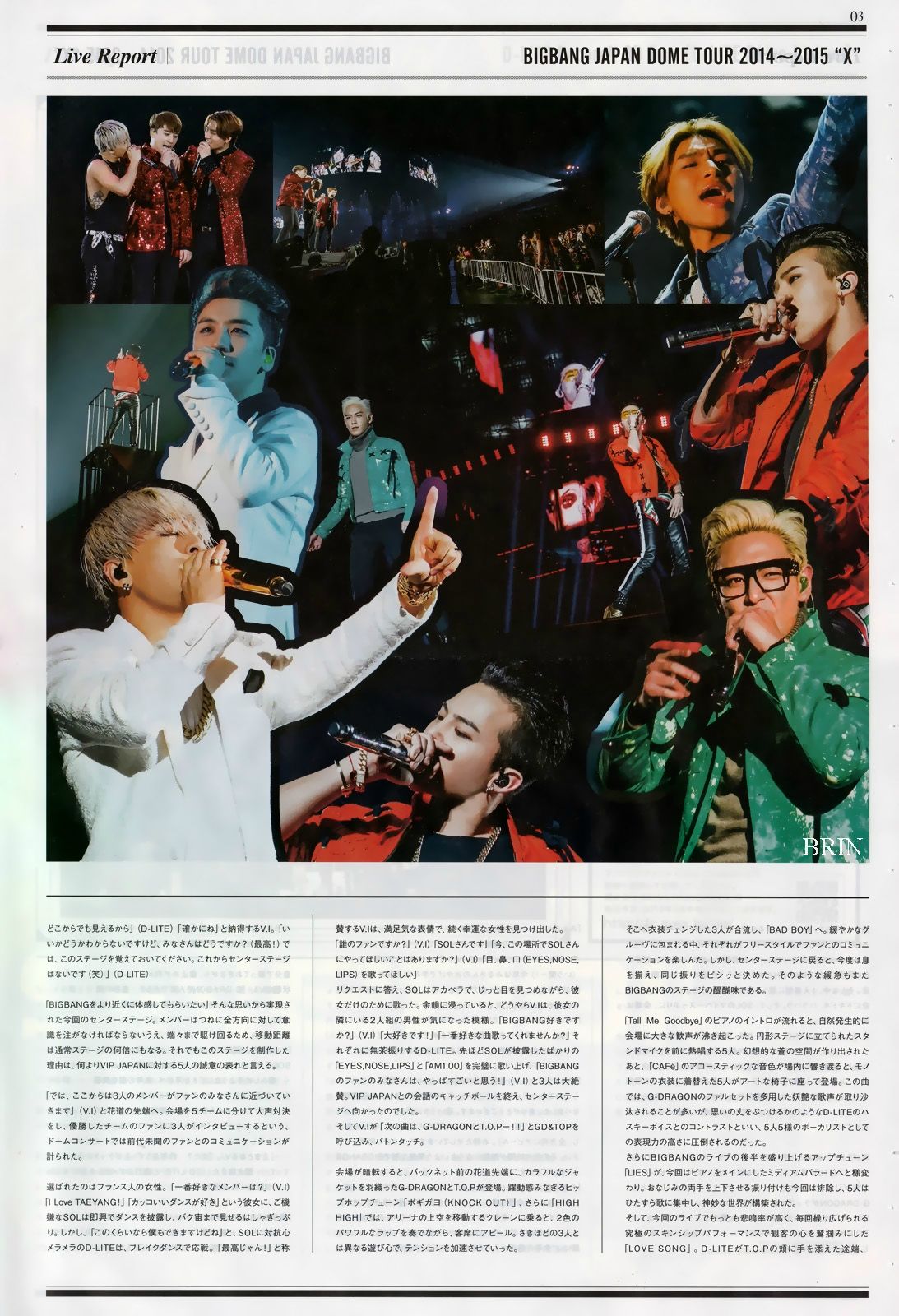 BIGBANG TIMES Vol 10 scans by Brin 008.jpg