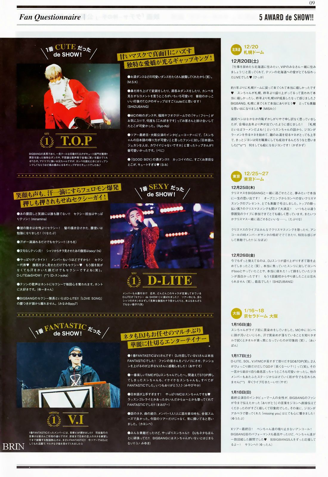 BIGBANG TIMES Vol 10 scans by Brin 013.jpg
