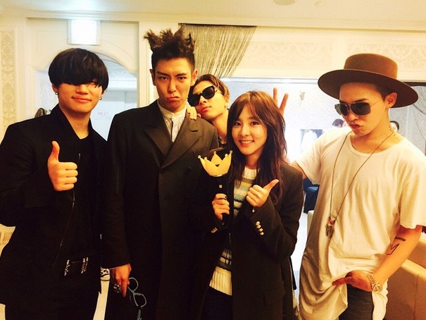 2NE1s DARA Backstage with BIGBANG Day 2 2015-04-26 Seoul 001.jpg