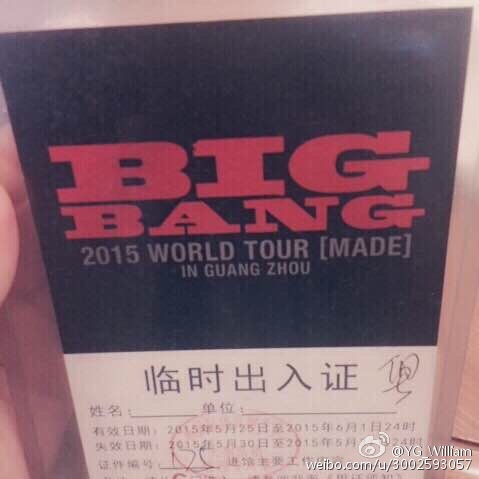 YG_William Stage Impressions Guangzhou 01.pg.jpg