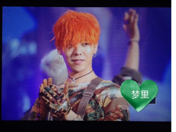 BIGBANG Shanghai Day 3 2015-06-21 007.jpg