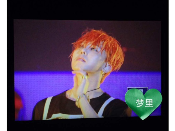BIGBANG Shanghai Day 3 2015-06-21 010.jpg