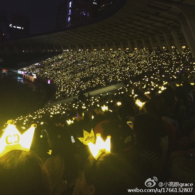 BIGBANG MADE in Chengdu 2015-08-14 cr on pic (2).jpg