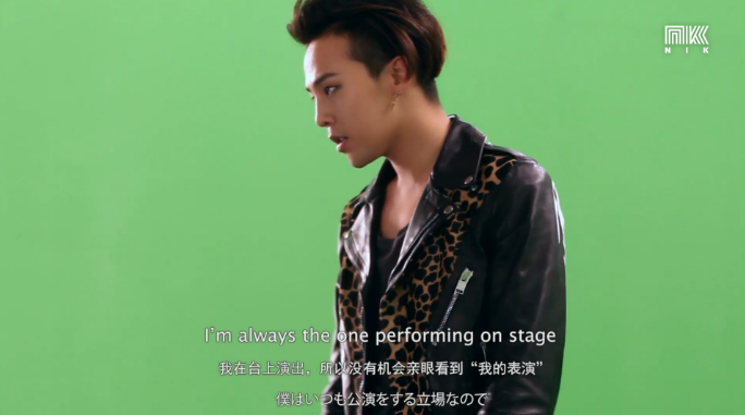 gd-awake.png
