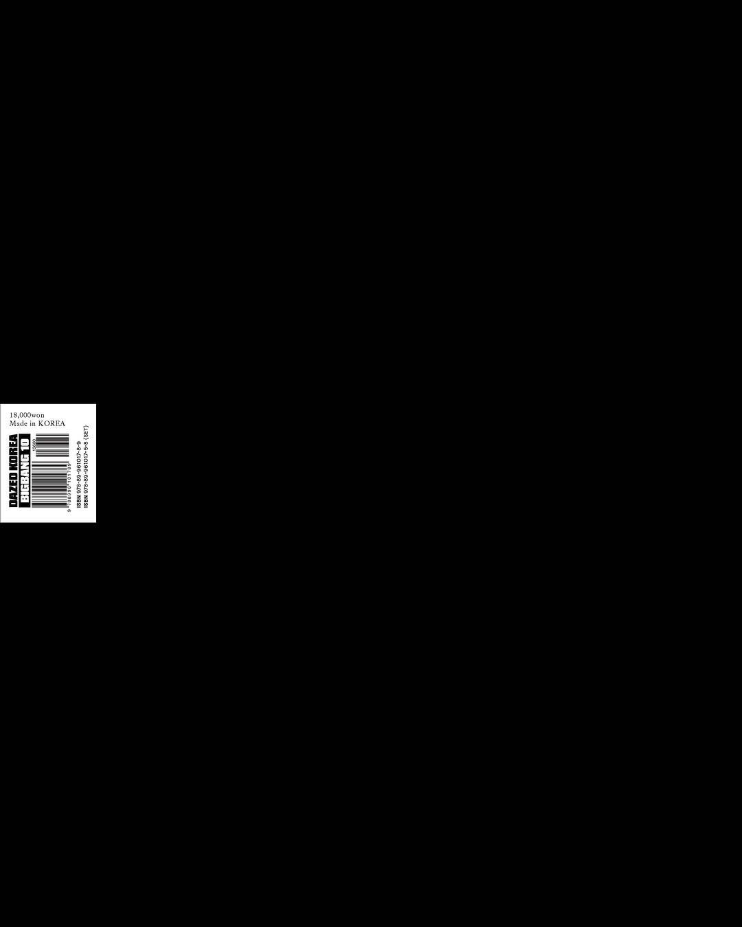 14145551_804511253019344_1064672917_n
