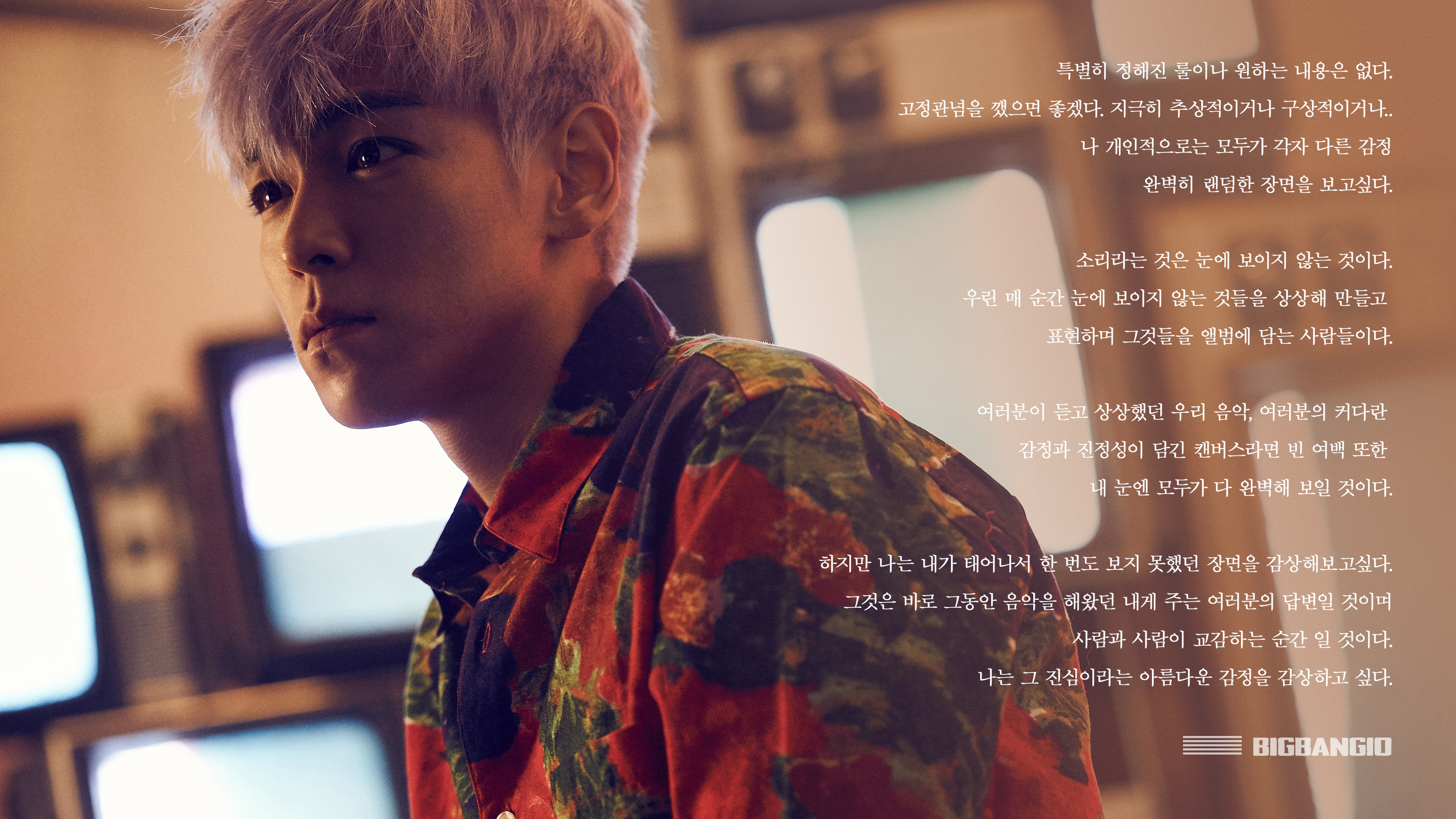 bigbang10.com fbb00a057c7fabc9f7fe7c630dcdb35d