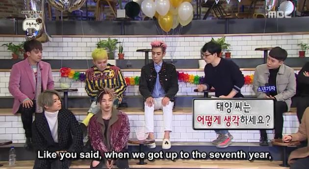 screenshot-bigbang-IC