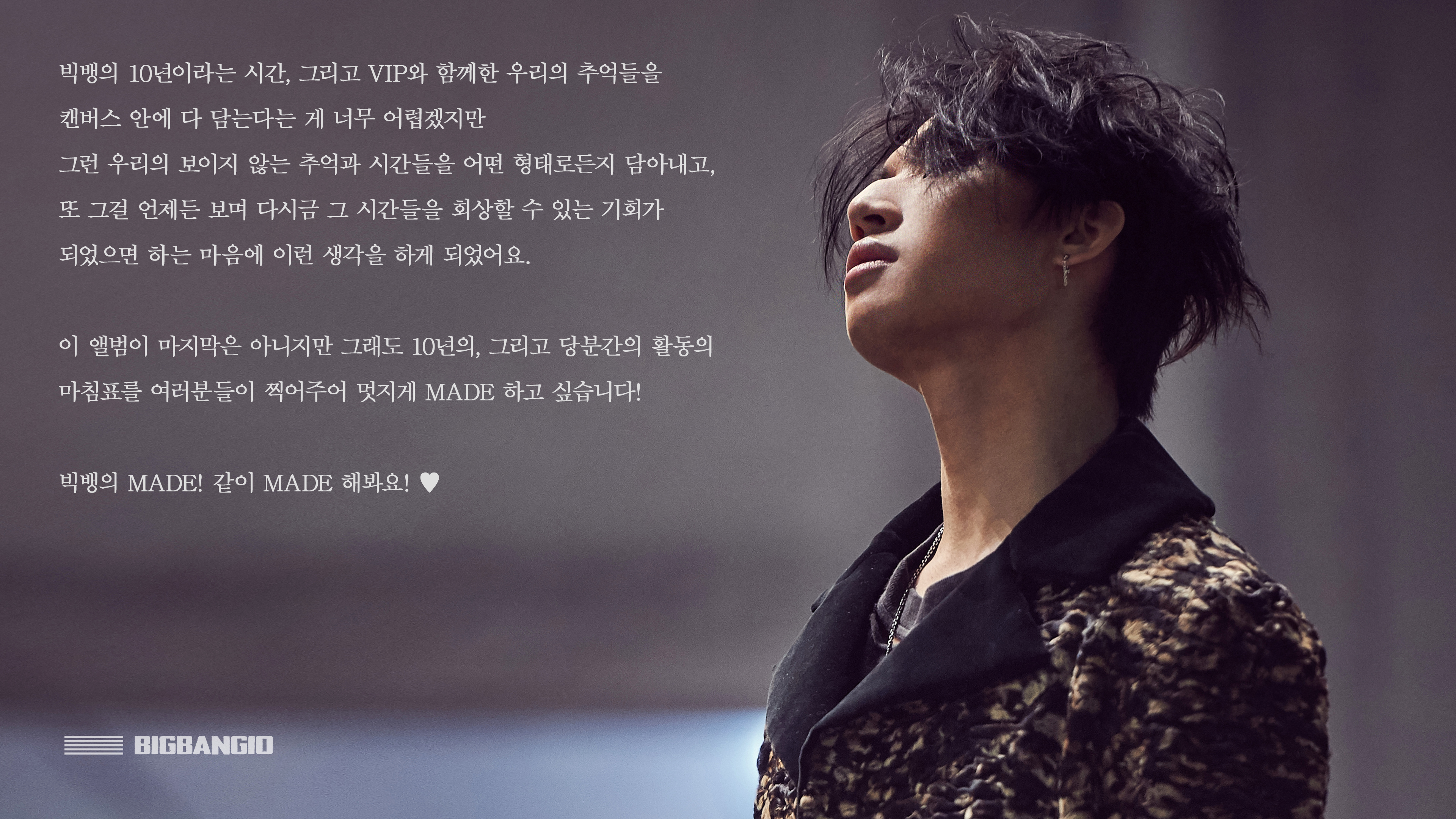 bigbang10.com 5ded8823928ea2e87371897144290cf9