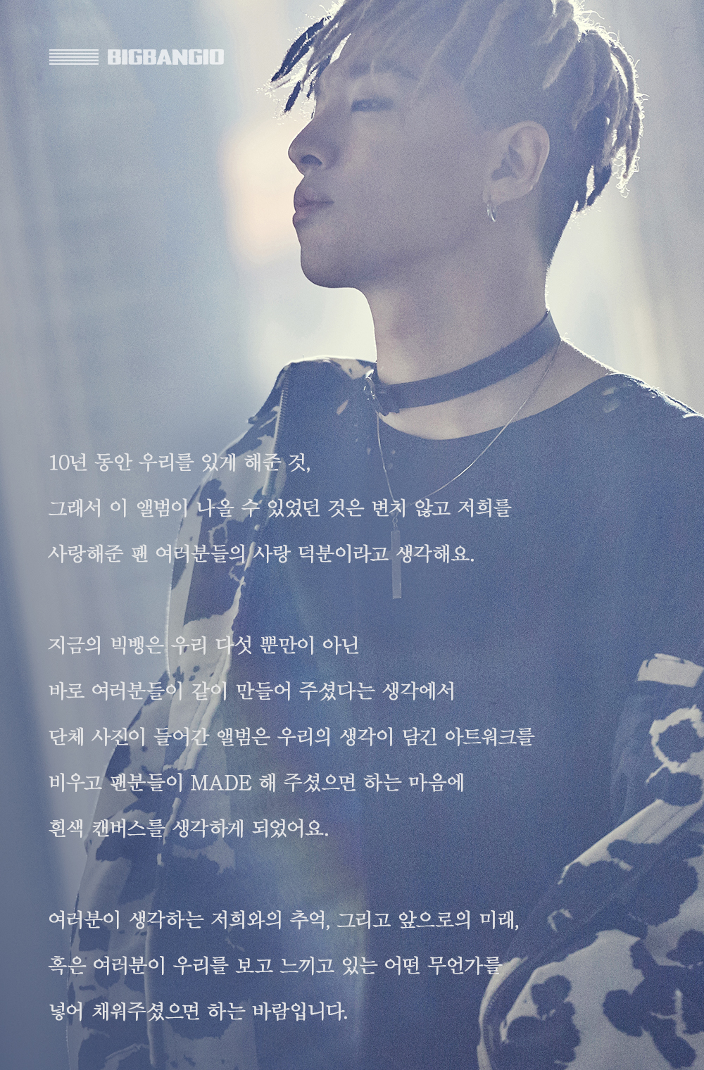 Taeyang BIGBANG10