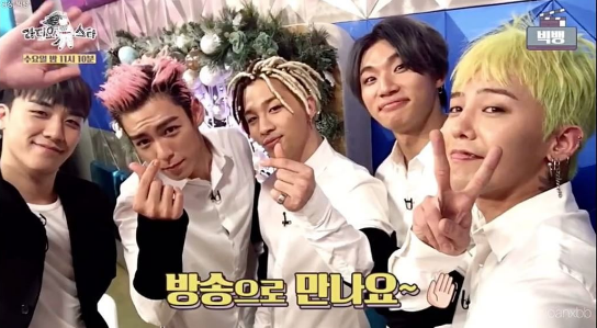 bigbang-videos