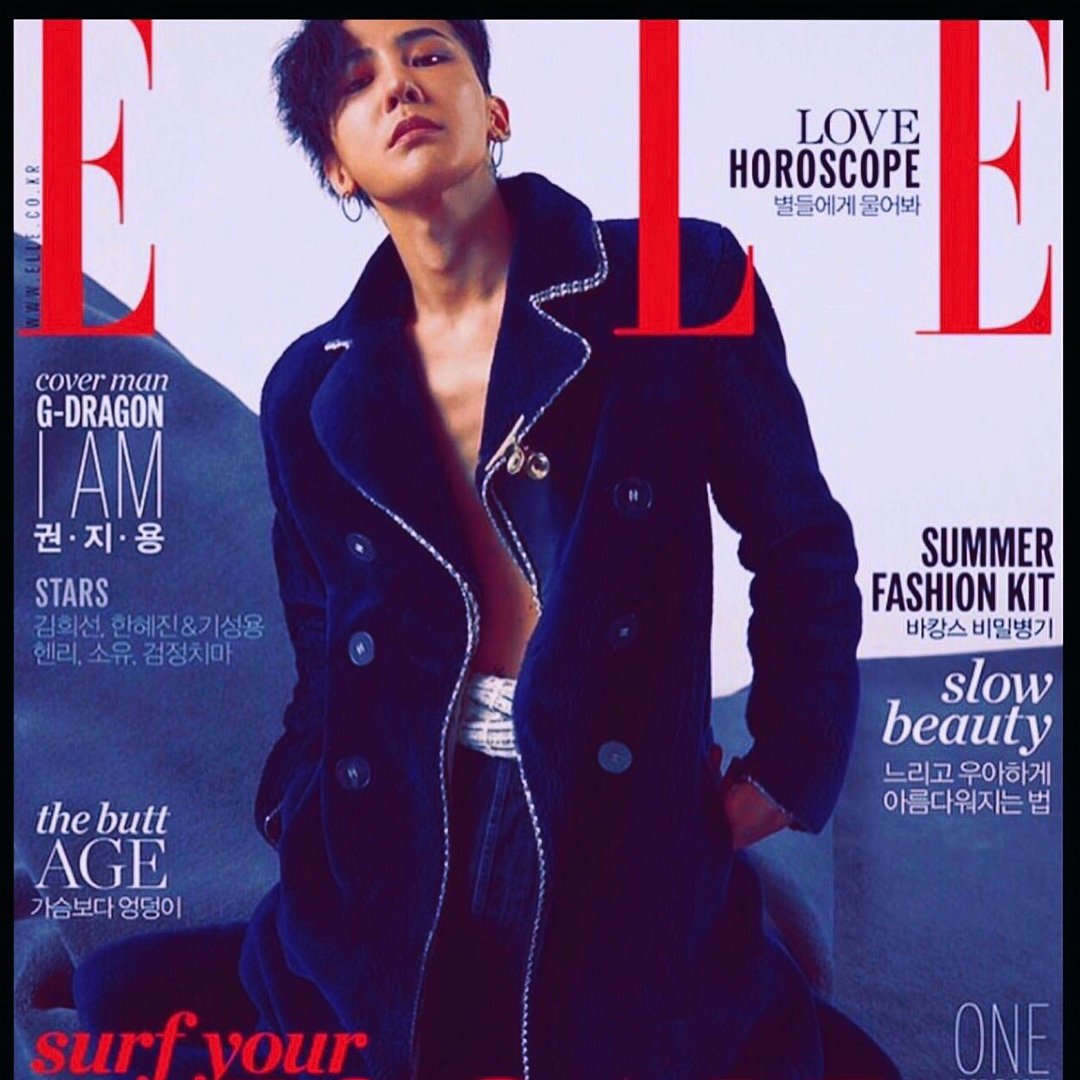 G-Dragon Instagram Caroussel 2017-06-23 (4)