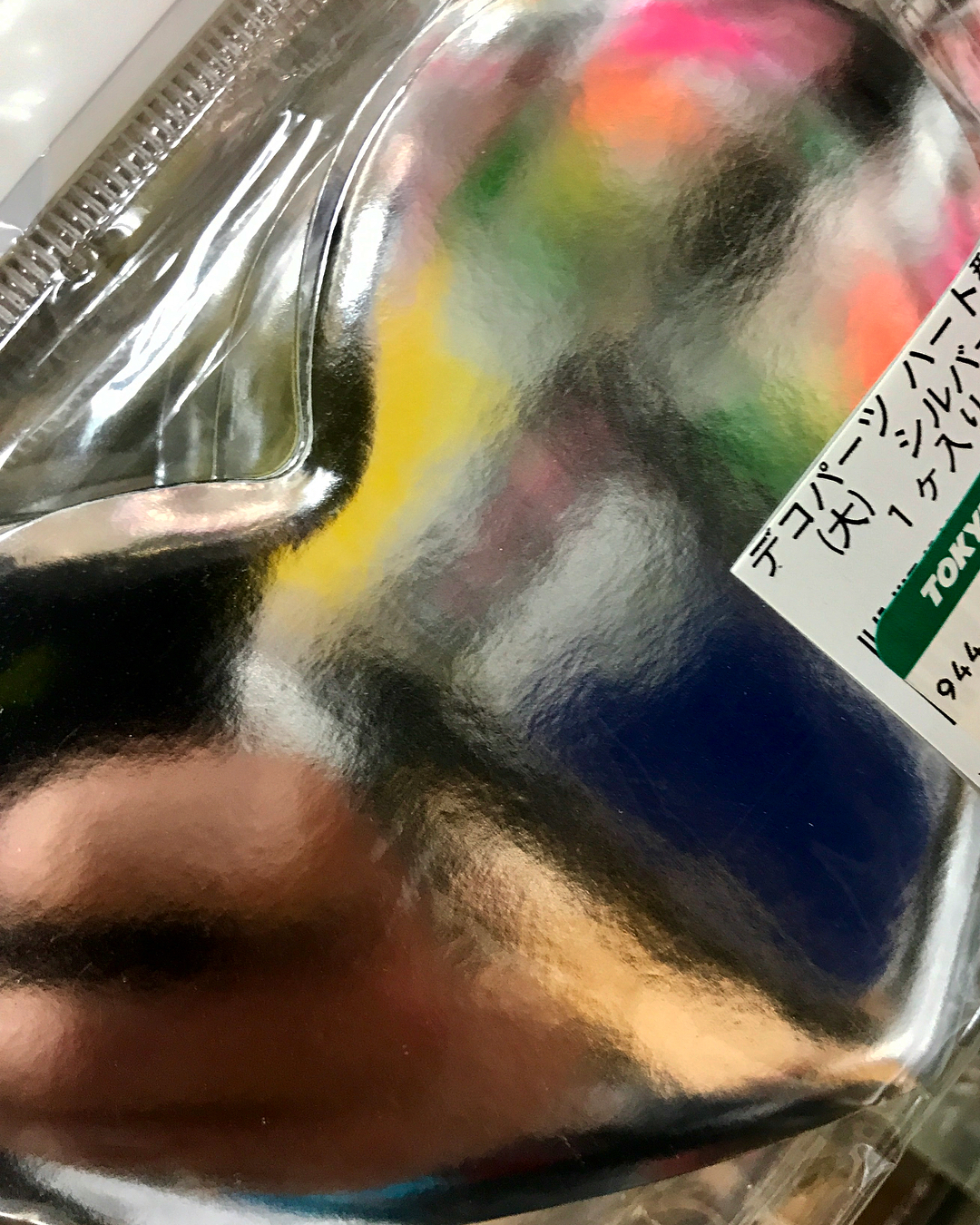 xxxibgdrgn_21_9_2017_8_56_14_904