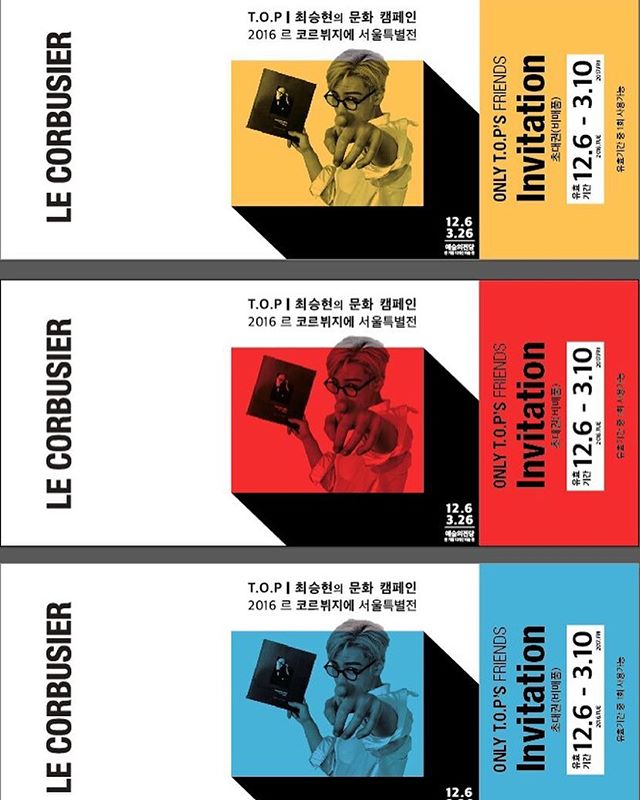 TOP Instagram Nov 30, 2016 4:28pm 